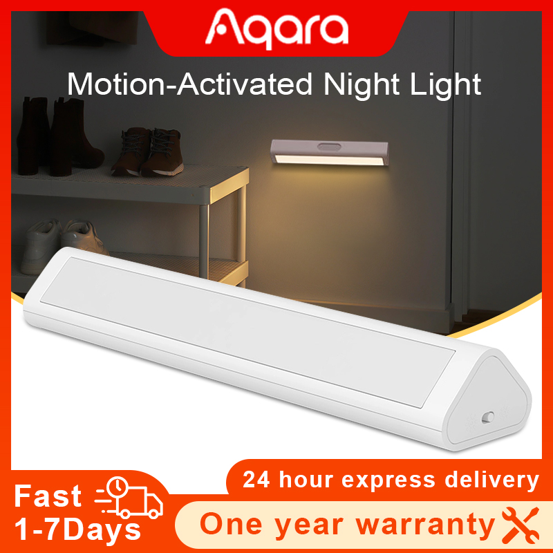 Smart Garden Xiaomi - Aqara-誘導LEDナイトライト,人体センサー,スマートホーム,寝室,ベッドサイド,ベッドサイド,2レベルの明るさ,オリジナル