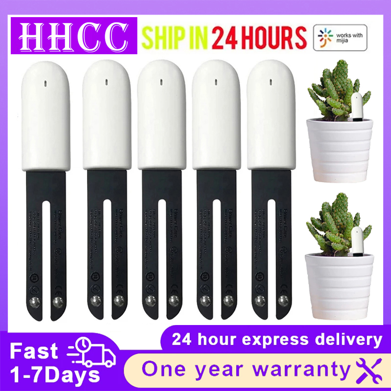 Smart Garden Xiaomi - HHCCフラワーモニター フローラガーデンケア 植物 草 土壌 水分