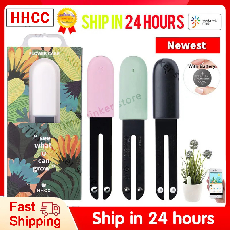 Smart Garden Xiaomi - HHCCフラワーケアスマートフラワーモニター、芝生、土壌、水、肥沃度、植物センサー、ガーデンディテクター、植物モニター（Xiaomi Mijia対応）