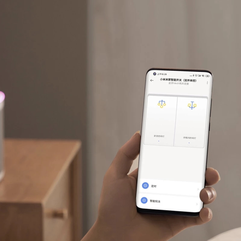 MijiaスマートウォールスイッチライブラインバージョンWi - Smart Garden Xiaomi のレビューと価格
