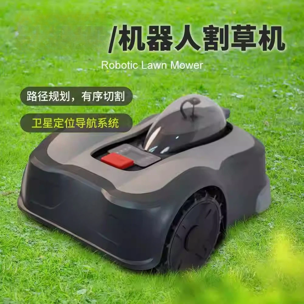 スマートワイヤレスロボット芝刈り機 ガーデン除草ミニ芝刈り機 - Smart Garden Weed のレビューと価格