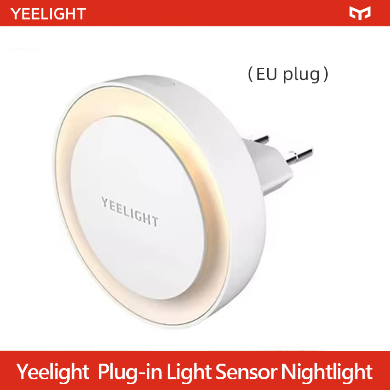 Yeelight スマートナイトライト インテリジェント認識 - Smart Garden Xiaomi のレビューと価格